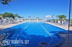 Santorini Youth Hostel_s __1