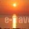 Constantina Zorz Xydakis_travel_packages_in_Cyclades Islands_Mykonos_Mykonos ora