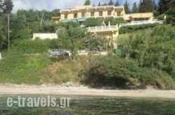 Meltemi Apartments in Corfu Chora, Corfu, Ionian Islands