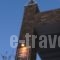 Zorbas Rooms_lowest prices_in_Room_Cyclades Islands_Ios_Ios Chora