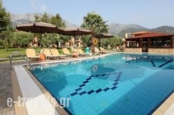 Ariadni Hotel Bungalows_s __1