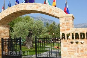 Ariadni Hotel Bungalows_holidays_in_Hotel_Aegean Islands_Thasos_Thasos Rest Areas