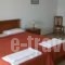 Nicolas Rooms_best deals_Room_Ionian Islands_Kefalonia_Kefalonia'st Areas