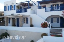 Galini Bungalows_s __1