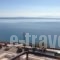 Yria Hotel_best deals_Hotel_Ionian Islands_Zakinthos_Zakinthos Chora