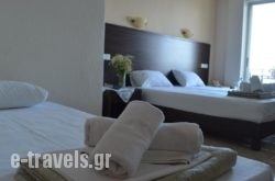 Hotel Achillion_s __1