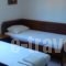 Tsitsirikos Studios_lowest prices_in_Hotel_Macedonia_Halkidiki_Toroni