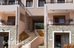 Pantheon Villas & Suites in Rethymnon City, Rethymnon, Crete