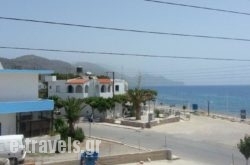 Nikos Rooms_s __1