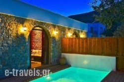 Caesar's Gardens Hotel & Spa_s __1