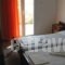 Galaxy Apartments_holidays_in_Apartment_Cyclades Islands_Antiparos_Antiparos Rest Areas