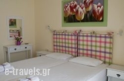 Akrogiali Guesthouse in Agistri Rest Areas, Agistri, Piraeus Islands - Trizonia