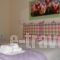 Akrogiali Guesthouse_best deals_Hotel_Piraeus Islands - Trizonia_Agistri_Agistri Rest Areas