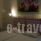 Akrogiali Guesthouse_lowest prices_in_Hotel_Piraeus Islands - Trizonia_Agistri_Agistri Rest Areas