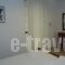 Fevro Hotel_travel_packages_in_Crete_Rethymnon_Plakias