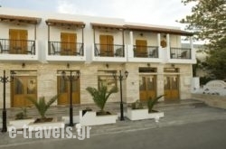 Evanik Hotel_s __1