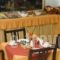 Evanik Hotel_best prices_in_Hotel_Dodekanessos Islands_Kalimnos_Kalimnos Rest Areas
