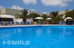 Albatros Hotel_s __1