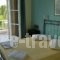 Albatros Hotel_travel_packages_in_Cyclades Islands_Sandorini_Sandorini Chora