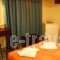 Albatros Hotel_best prices_in_Hotel_Cyclades Islands_Sandorini_Sandorini Chora