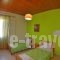 Othonas Apartments_best deals_Apartment_Ionian Islands_Corfu_Corfu Rest Areas