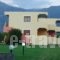 Terpsichore Apartments_accommodation_in_Apartment_Thessaly_Magnesia_Pilio Area