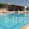 Paraschos Studios_accommodation_in_Apartment_Dodekanessos Islands_Kos_Kardamena