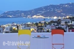 Aether Boutique Stay in Mykonos Chora, Mykonos, Cyclades Islands