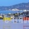 Aether Boutique Stay_accommodation_in_Hotel_Cyclades Islands_Mykonos_Mykonos Chora