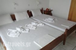 Flisvos Apartments_s __1