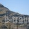 Anemoni Studios_best deals_Hotel_Crete_Rethymnon_Plakias