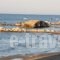 Zakantha Beach_travel_packages_in_Ionian Islands_Zakinthos_Zakinthos Rest Areas