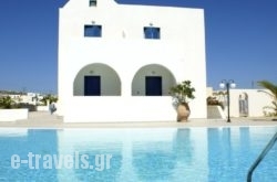 Blue Bay Villas in Sandorini Rest Areas, Sandorini, Cyclades Islands