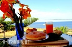 Faros Apartments_s __1