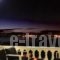 Royal Boutique Hotel_travel_packages_in_Ionian Islands_Corfu_Corfu Rest Areas