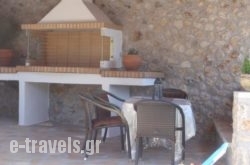 Korina Studios_s __1