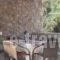 Korina Studios_travel_packages_in_Ionian Islands_Corfu_Corfu Rest Areas