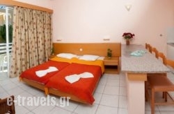 Poseidonia Apartments_s __1