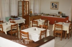 Maria's House_s __1