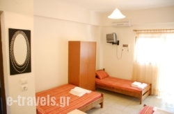 Trantas Rooms_s __1