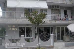 Ouzas Hotel_accommodation_in_Hotel_Macedonia_Pieria_Olympiaki Akti