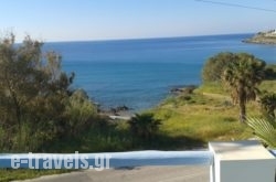 Agnadi Syros_s __1