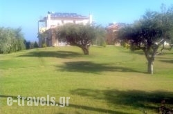 Terpsi Apartments in  Kyparisia, Messinia, Peloponesse