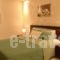 Tataki Hotel_holidays_in_Hotel_Cyclades Islands_Sandorini_Fira
