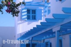 Amelie Hotel Santorini_s __1
