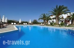 Eri Hotel in Paros Chora, Paros, Cyclades Islands