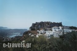 Xenonas Nostos in Kithira Chora, Kithira, Piraeus Islands - Trizonia