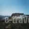 Xenonas Nostos_accommodation_in_Hotel_Piraeus Islands - Trizonia_Kithira_Kithira Chora