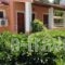 Alexandra Apartments_travel_packages_in_Ionian Islands_Corfu_Lefkimi