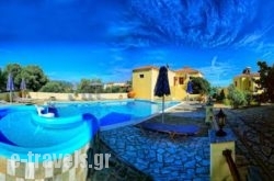 Agrilionas Hotel_s __1